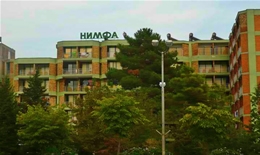 Hotel Nimfa Rusalka